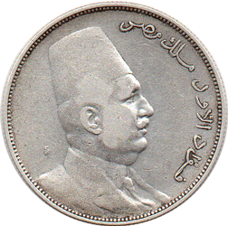 1923 Egypt 10 Piastres