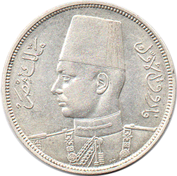 1939 Egypt 10 Piastres