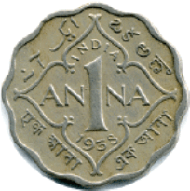 1938 India 1 Anna